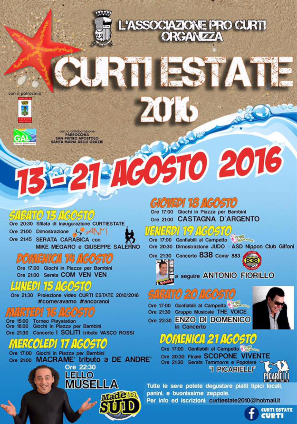 curtiestate2016