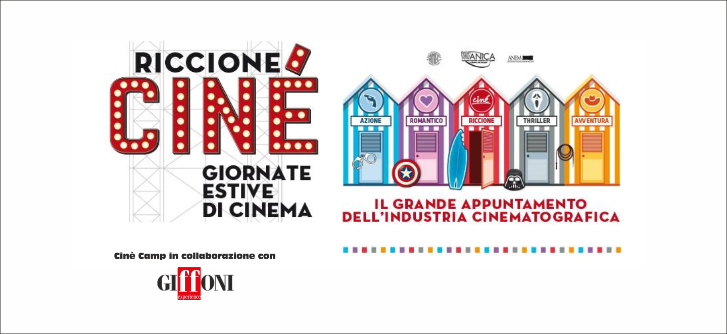 cinècamp2017