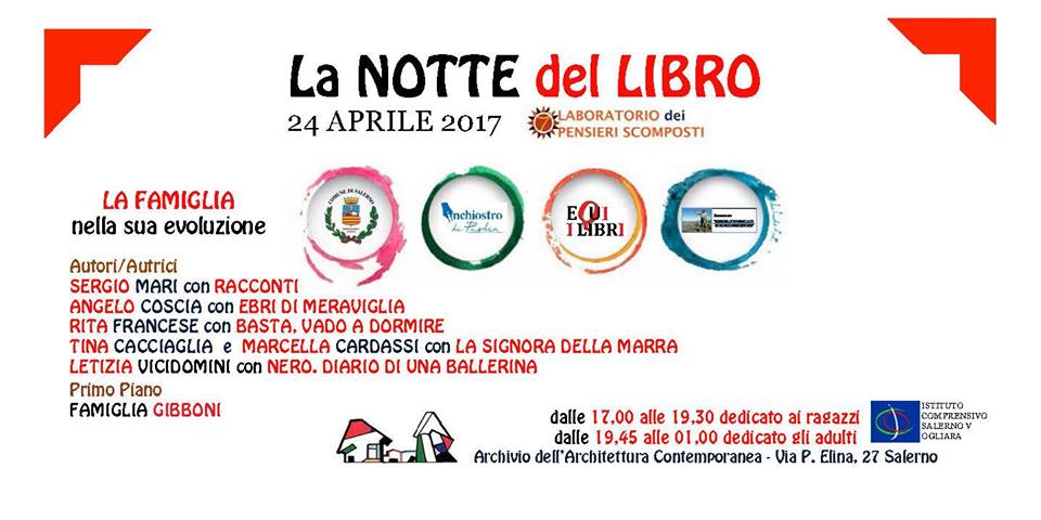 lanottedellibrosalerno2017