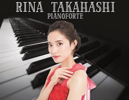 La pianista Rina Takahashi in concerto alla chiesa di San Giorgio